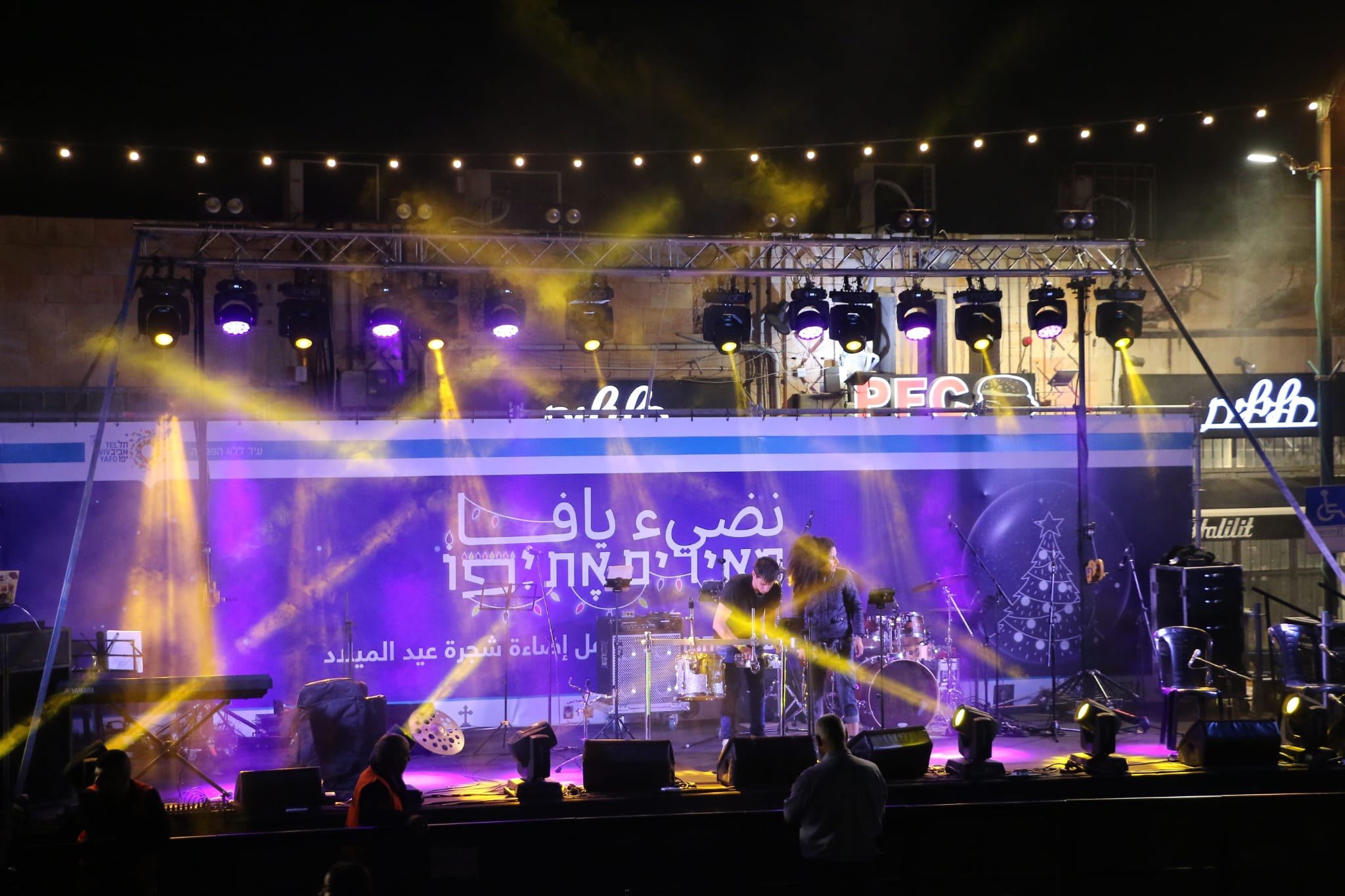 WhatsApp Image 2022-12-19 at 9.03.24 PM.jpeg